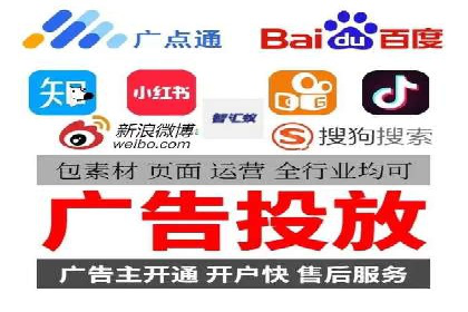 SEM主管案例：关键词优化实战解析