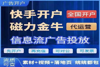如何在竞争激烈的市场中实现SEM广告的精准投放？