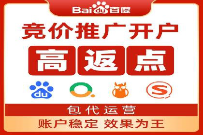 SEM运营案例：优化广告创意提升转化率