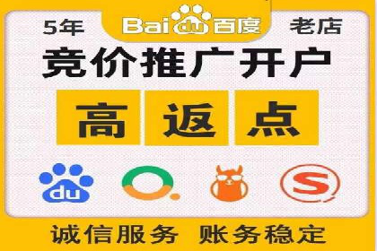 经典SEM广告案例：品牌营销成功之道
